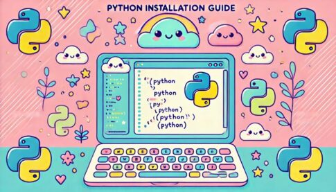 Pythonのインストール方法を初心者向けに解説！【Windows・Mac対応】